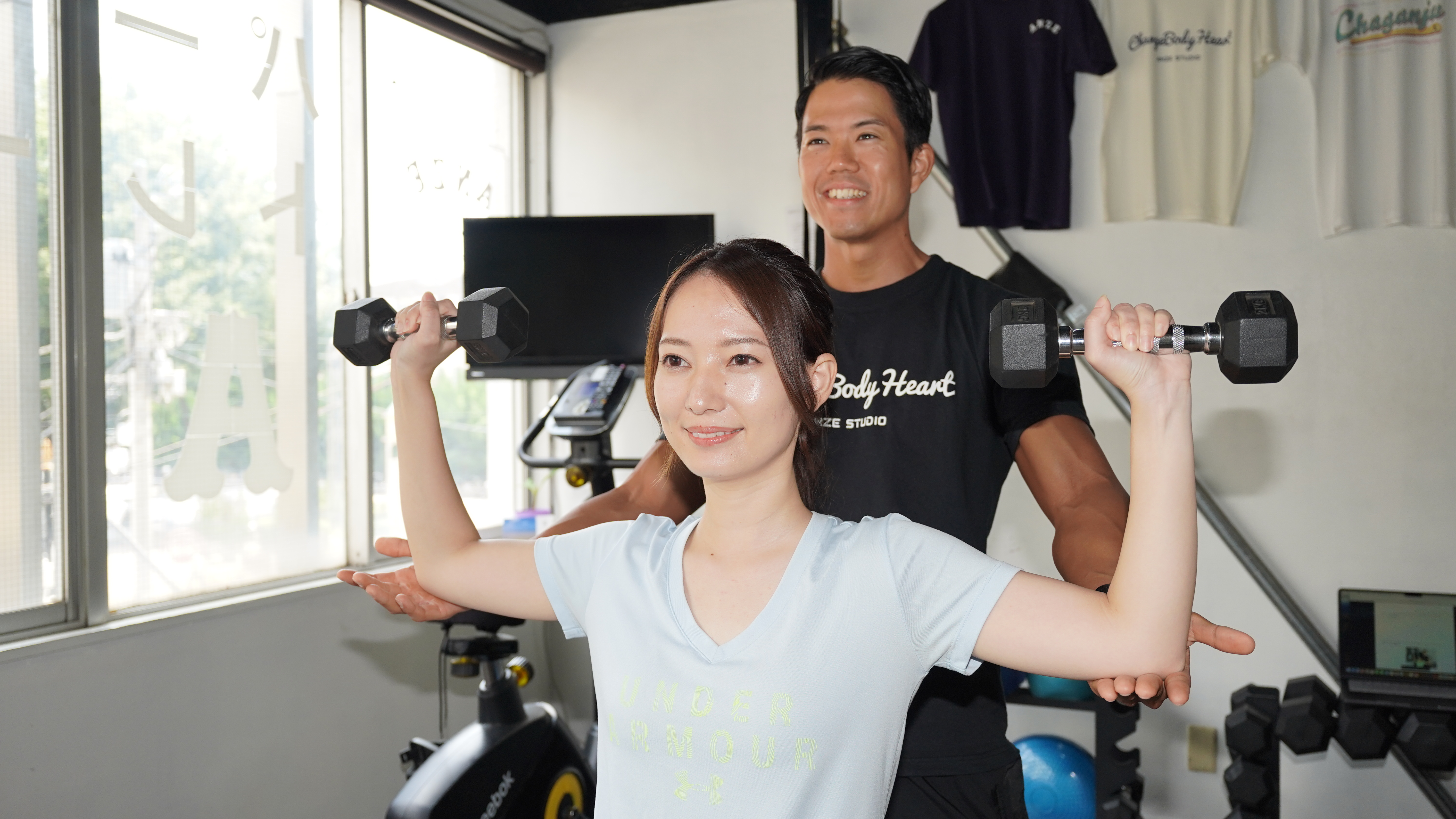 自分の身体と向き合う重要性